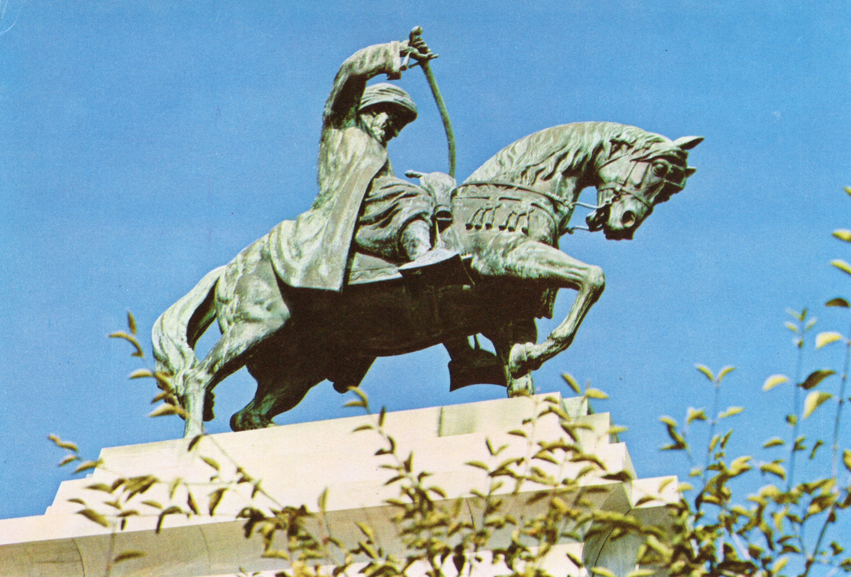 Mohammed Ali's Statue in Kavala artifact