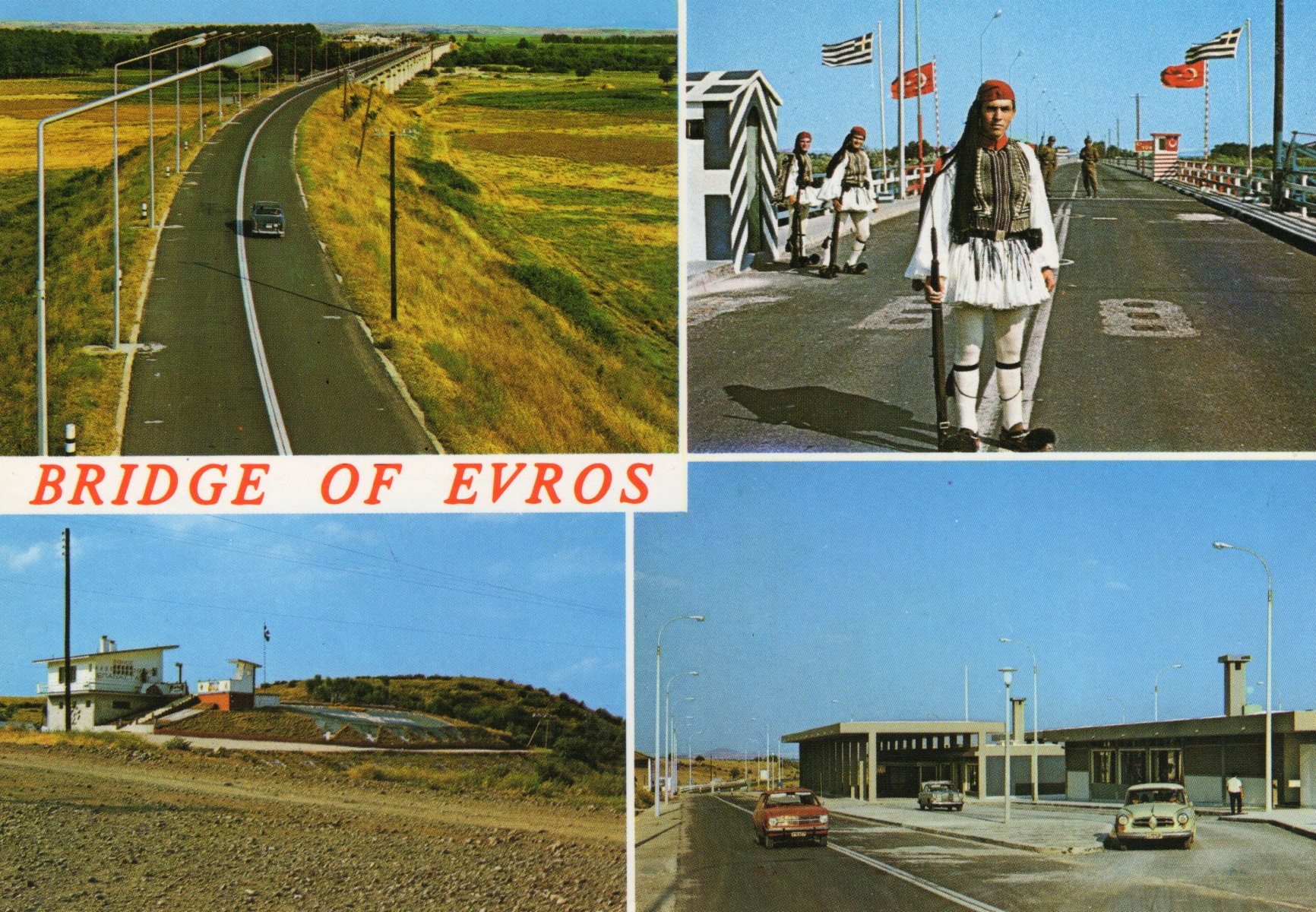 Border Station at Kipi, Evros artifact