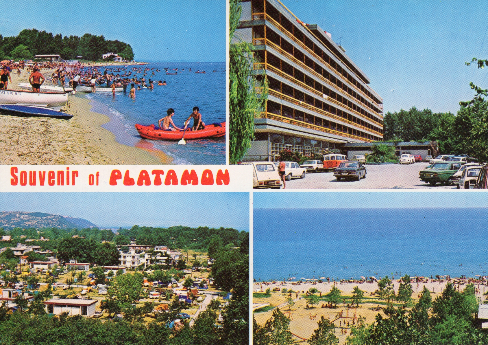 Souvenir of Platamon artifact