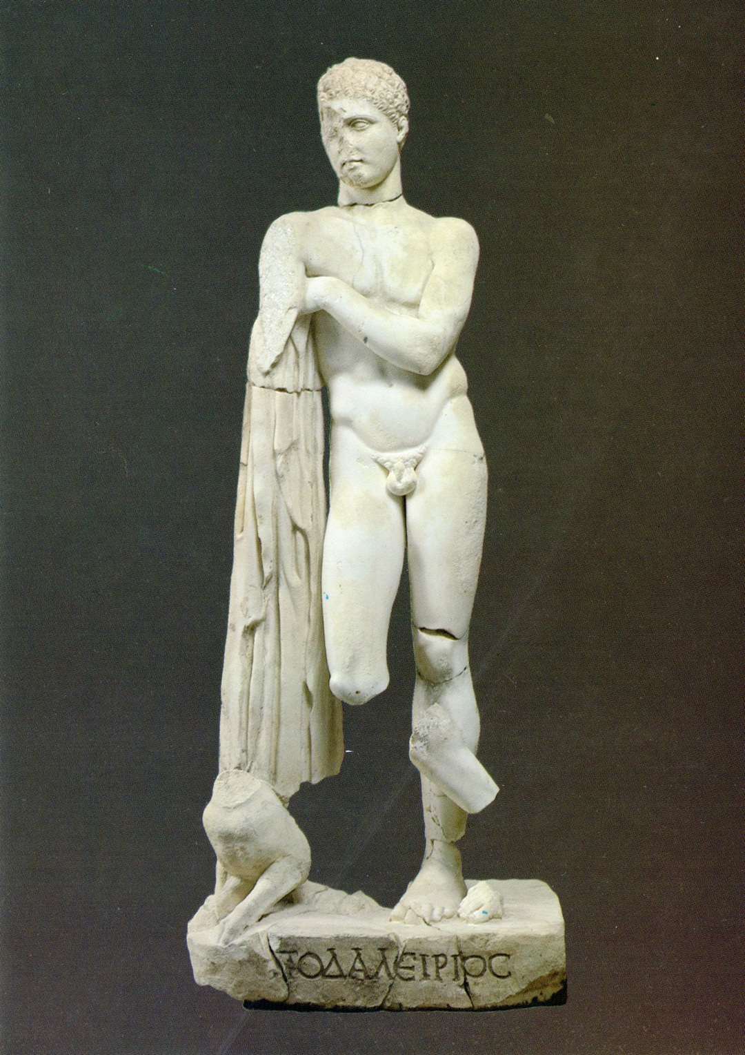 Statue of Podaleirios from the Great Thermae at Dion artifact