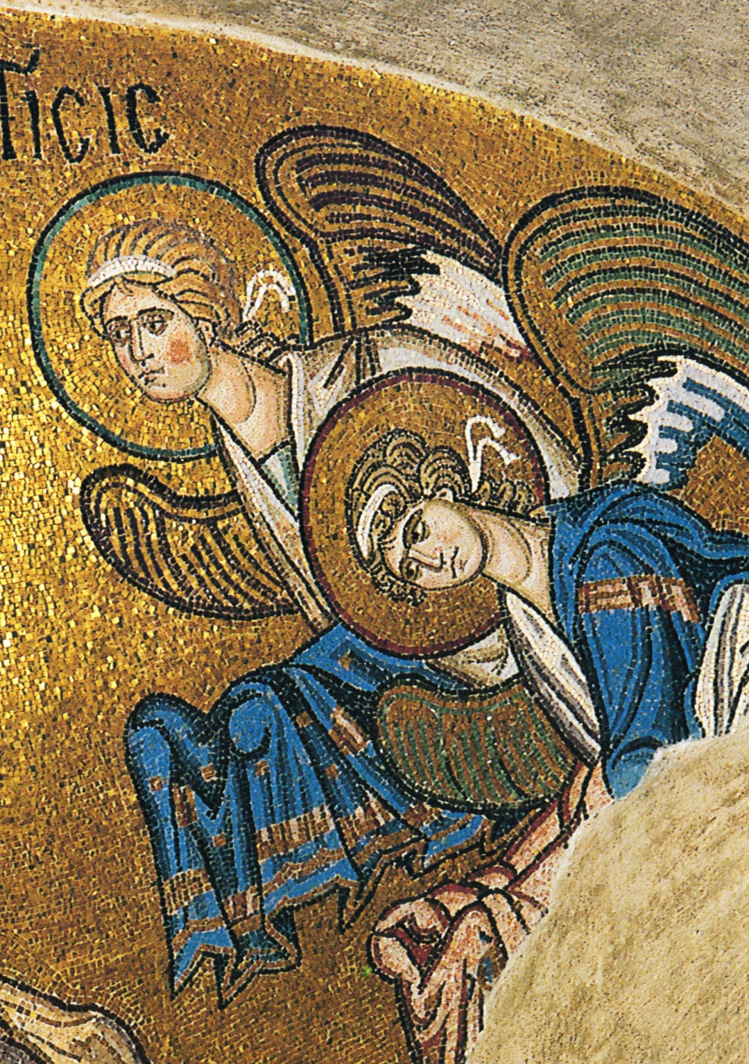 The Remarkable Mosaics at Daphni Monastery, Attica artifact