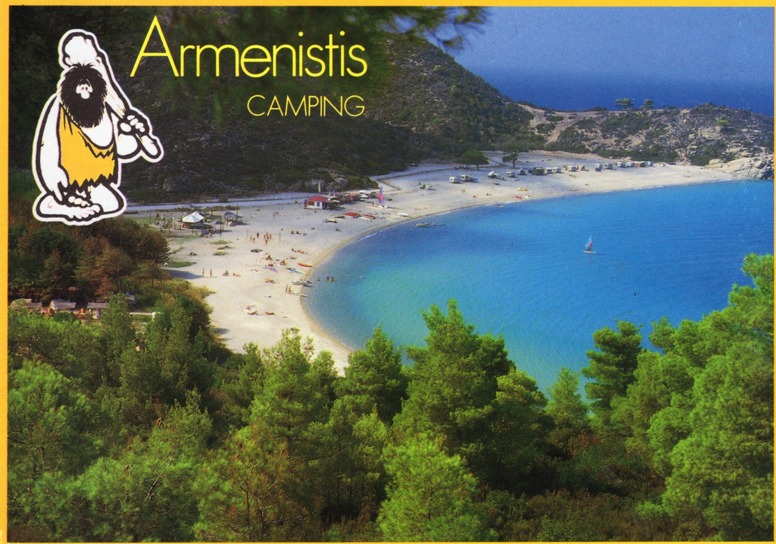 Armenistis Car-Camp in Sithonia artifact