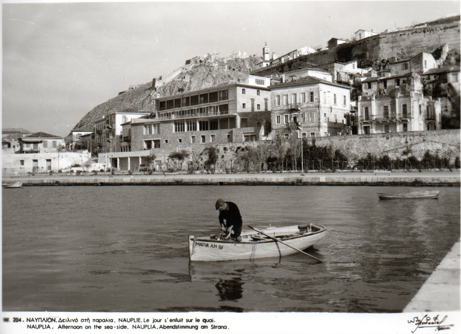 Nafplio, the waterfront with the Amphitryon Hotel in the foreground artifact