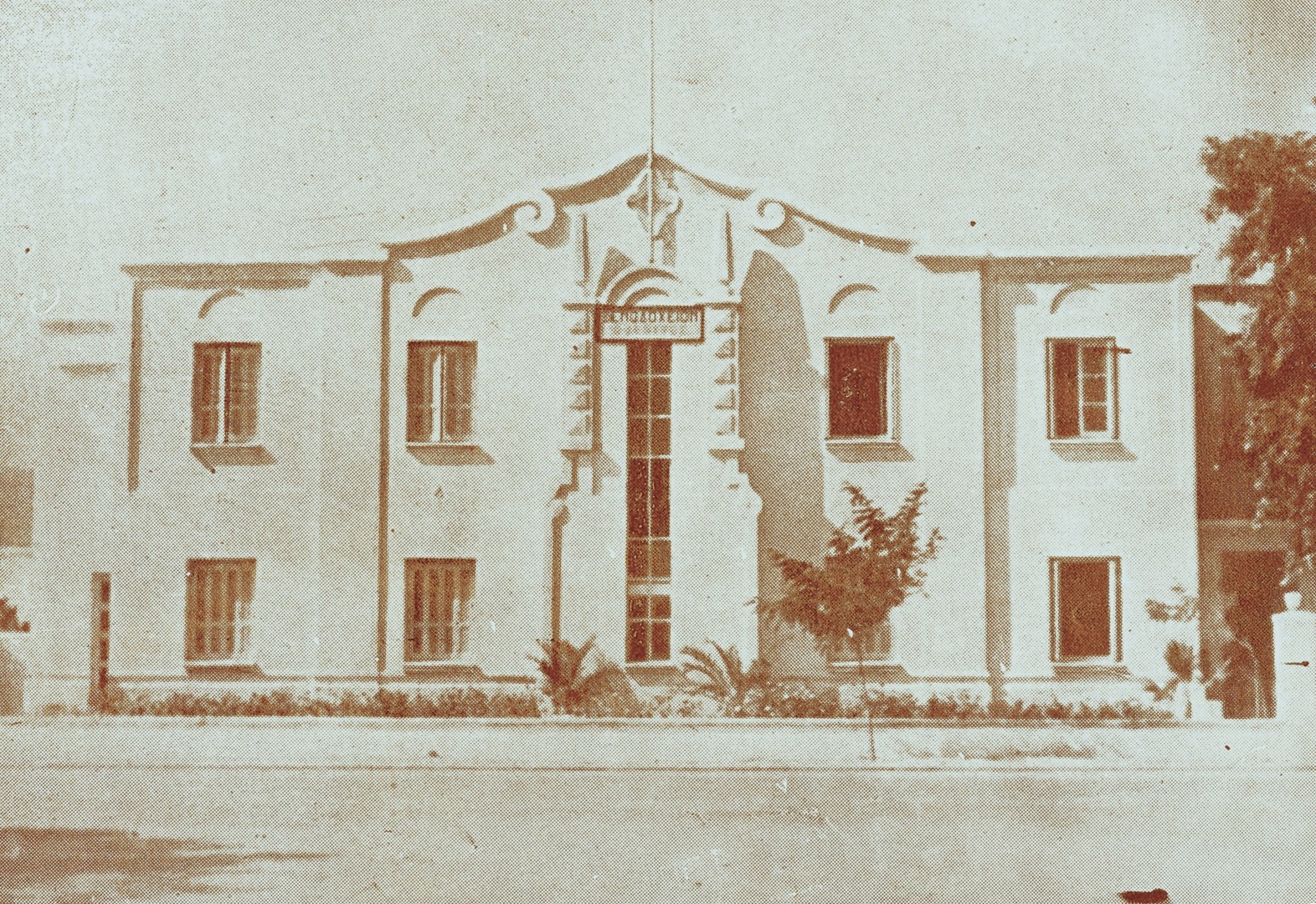Kos, the Tourist Hotel "Zephyros" artifact
