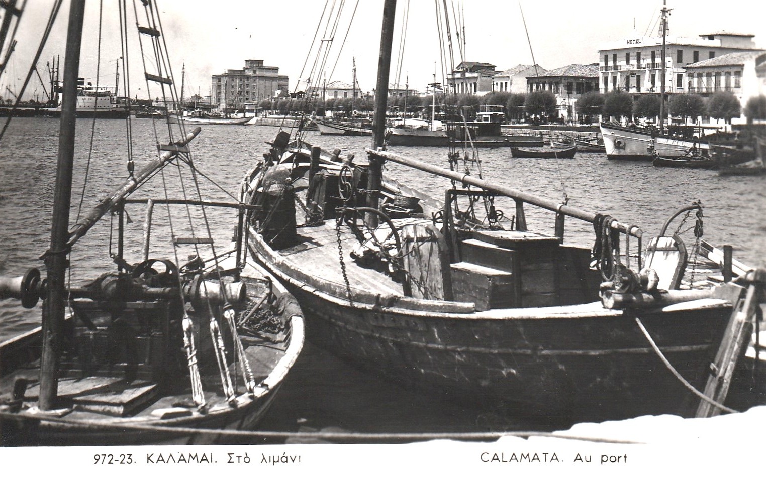 At the port of Kalamata artifact