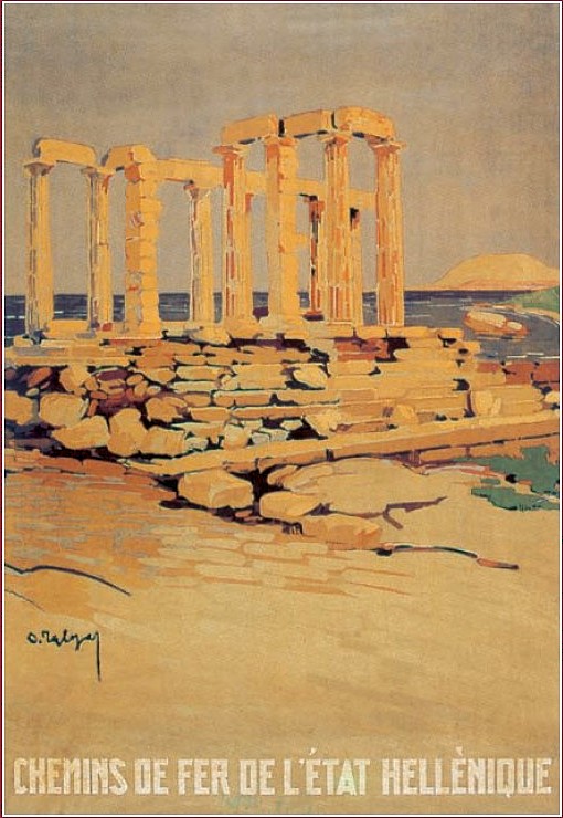 1928 Hellenic State Railways promote Sounion   artifact